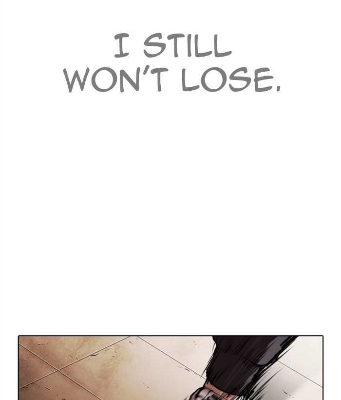 Lookism Chapter 272 page 52 - Chapter 272: Ep. 272: Hostel [J High Final]