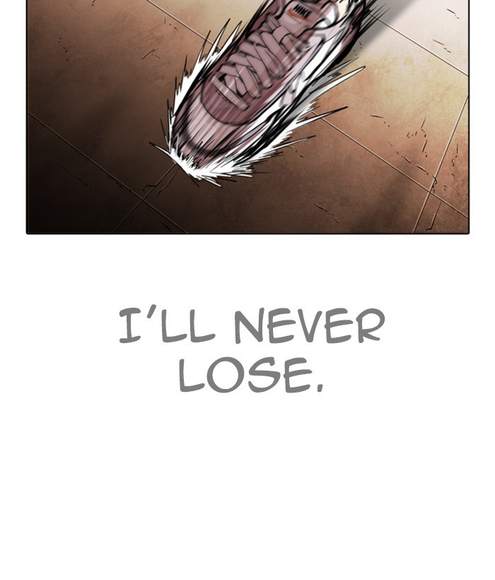 Lookism Chapter 272 page 53 - Chapter 272: Ep. 272: Hostel [J High Final]
