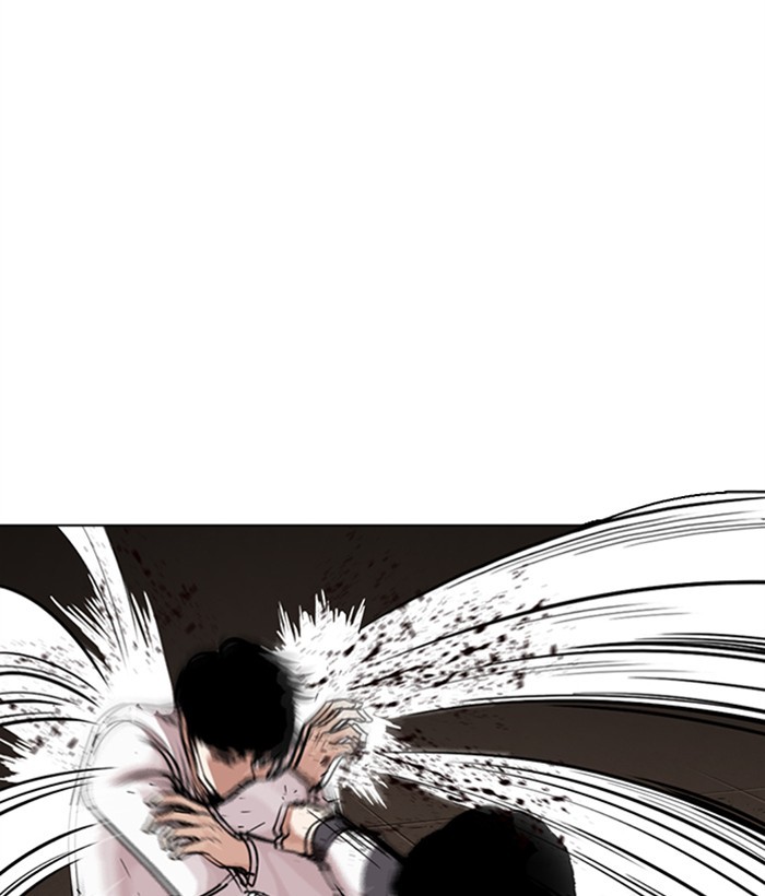 Lookism Chapter 272 page 54 - Chapter 272: Ep. 272: Hostel [J High Final]