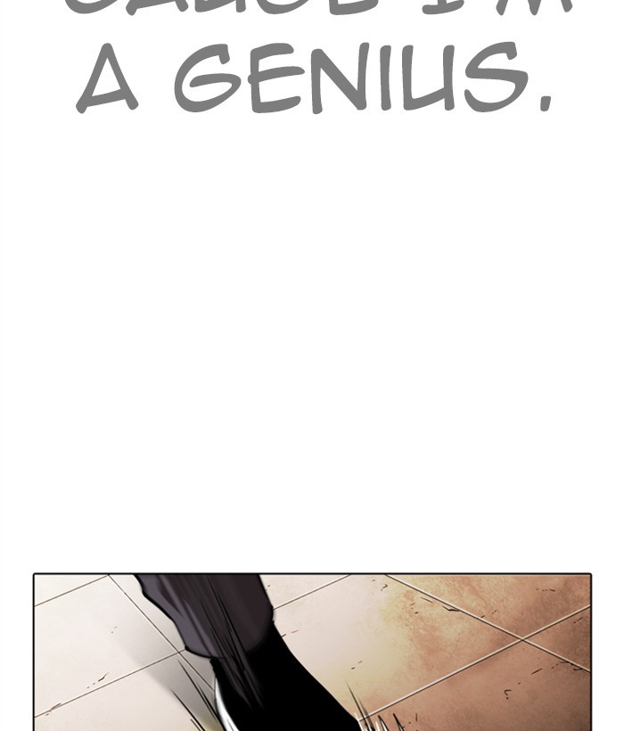 Lookism Chapter 272 page 56 - Chapter 272: Ep. 272: Hostel [J High Final]