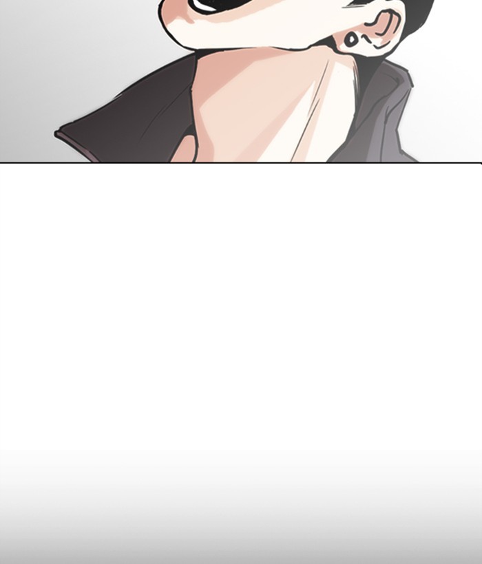 Lookism Chapter 272 page 61 - Chapter 272: Ep. 272: Hostel [J High Final]