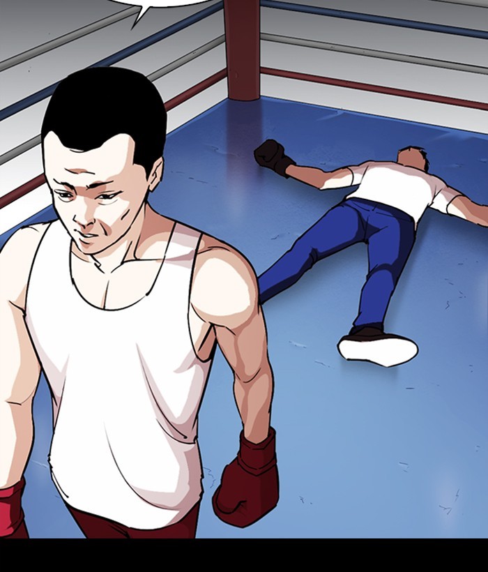 Lookism Chapter 272 page 71 - Chapter 272: Ep. 272: Hostel [J High Final]