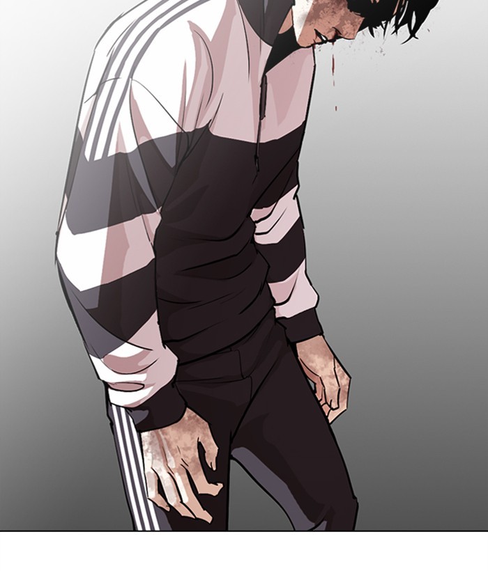 Lookism Chapter 272 page 74 - Chapter 272: Ep. 272: Hostel [J High Final]