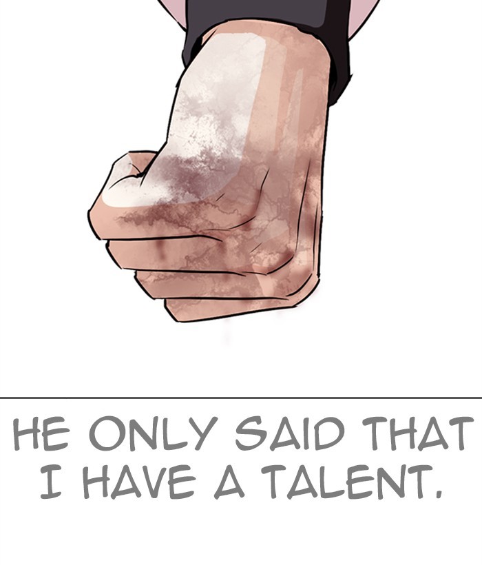 Lookism Chapter 272 page 76 - Chapter 272: Ep. 272: Hostel [J High Final]
