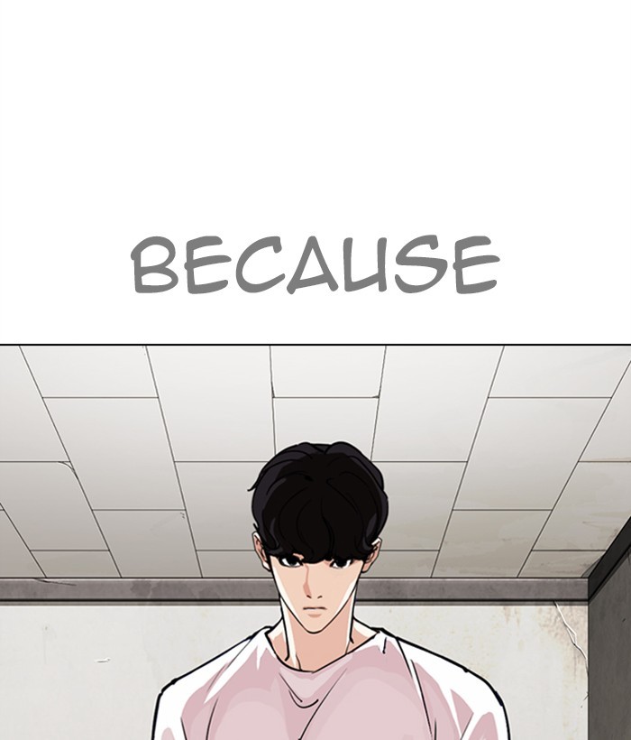 Lookism Chapter 272 page 79 - Chapter 272: Ep. 272: Hostel [J High Final]