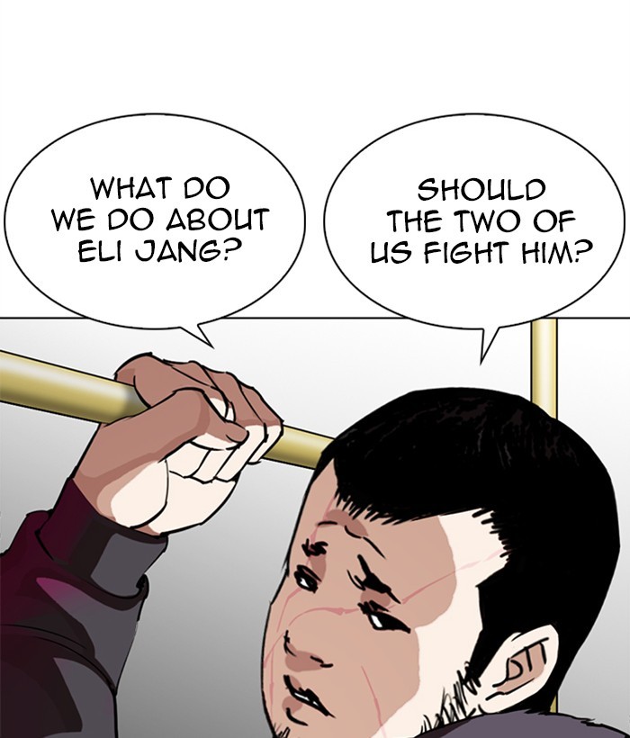 Lookism Chapter 272 page 8 - Chapter 272: Ep. 272: Hostel [J High Final]