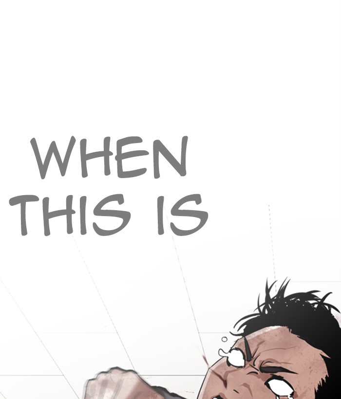 Lookism Chapter 272 page 83 - Chapter 272: Ep. 272: Hostel [J High Final]