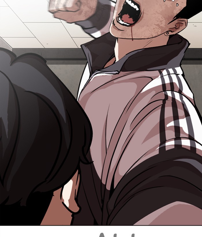 Lookism Chapter 272 page 84 - Chapter 272: Ep. 272: Hostel [J High Final]