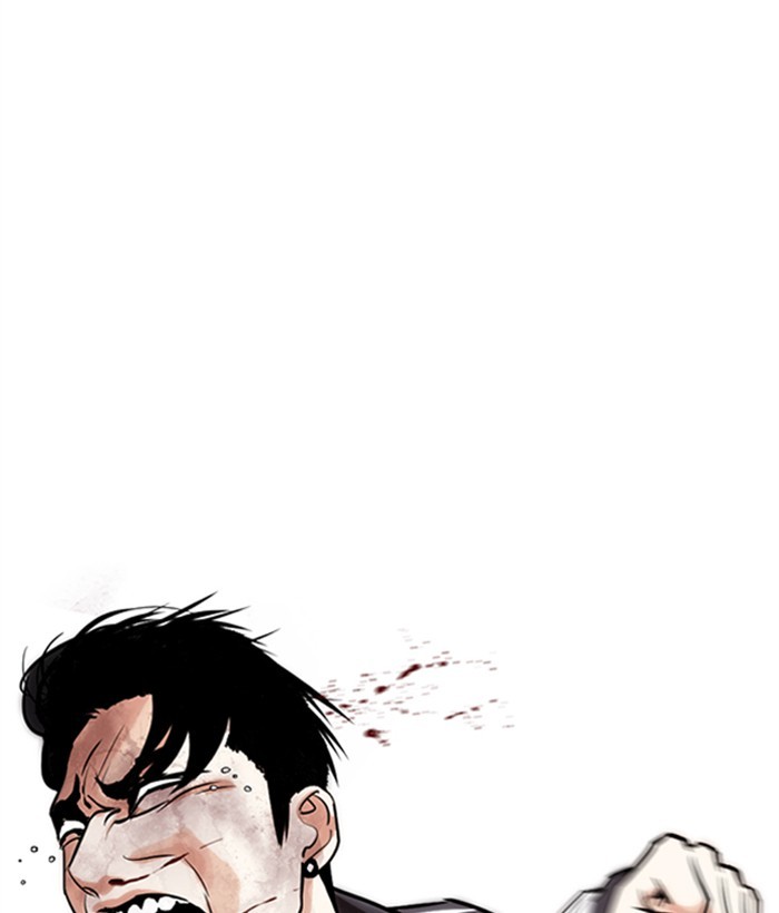 Lookism Chapter 272 page 88 - Chapter 272: Ep. 272: Hostel [J High Final]