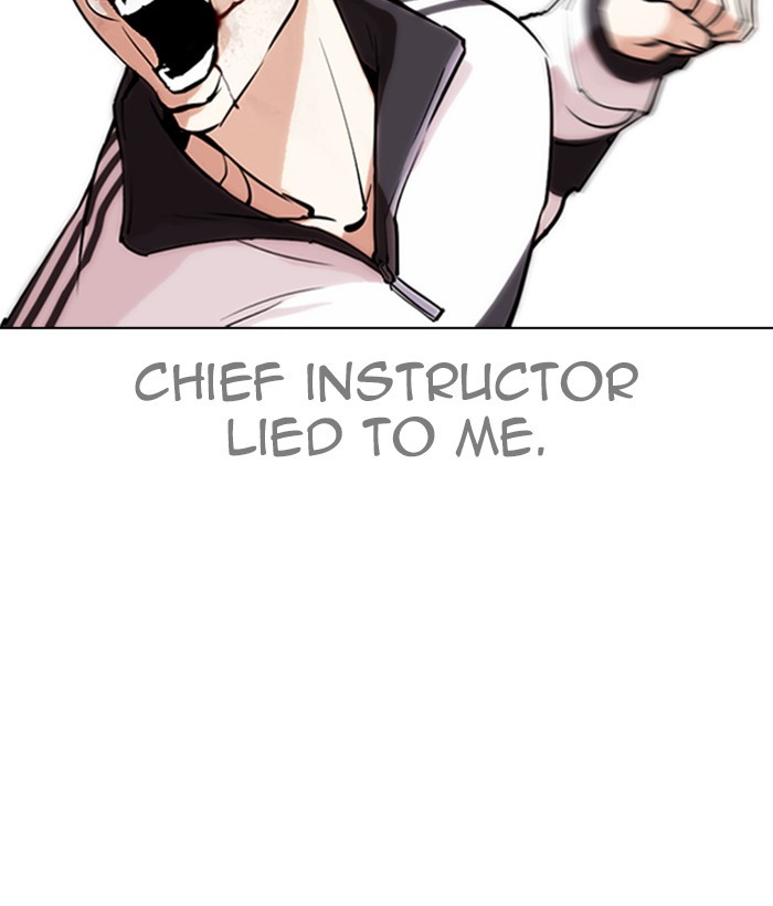Lookism Chapter 272 page 89 - Chapter 272: Ep. 272: Hostel [J High Final]