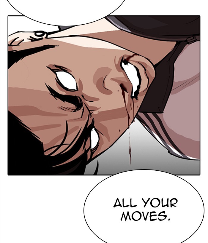 Lookism Chapter 272 page 94 - Chapter 272: Ep. 272: Hostel [J High Final]