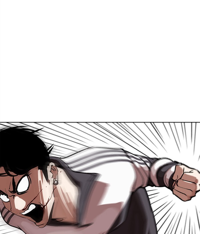 Lookism Chapter 272 page 96 - Chapter 272: Ep. 272: Hostel [J High Final]
