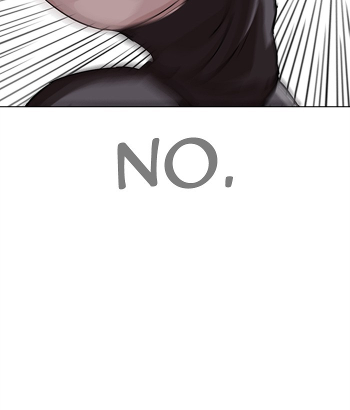 Lookism Chapter 272 page 97 - Chapter 272: Ep. 272: Hostel [J High Final]