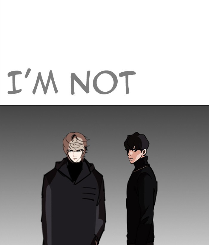 Lookism Chapter 272 page 98 - Chapter 272: Ep. 272: Hostel [J High Final]