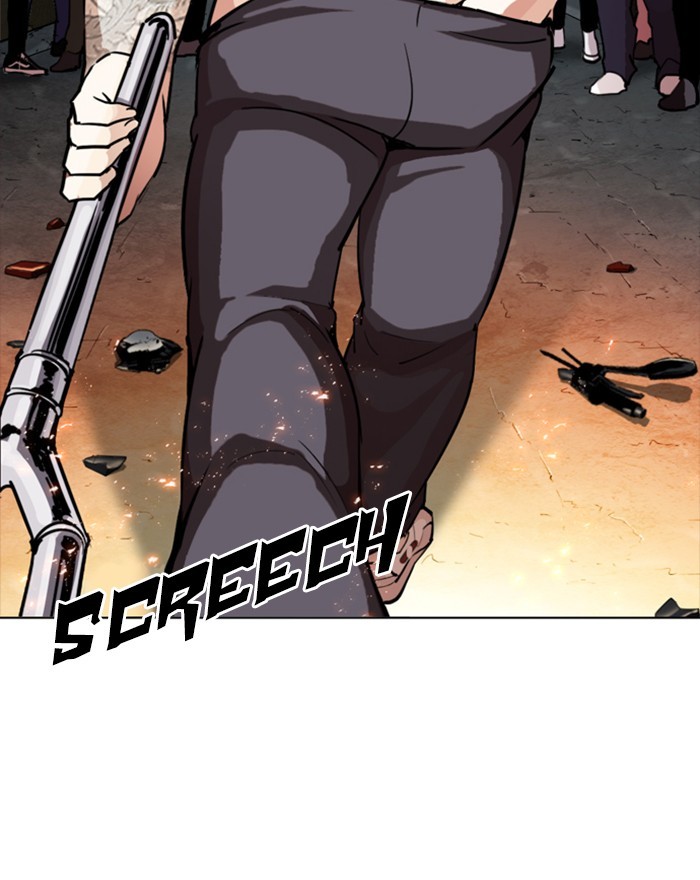 Lookism Chapter 273 page 100 - Chapter 273: Ep. 273: Hostel (4)