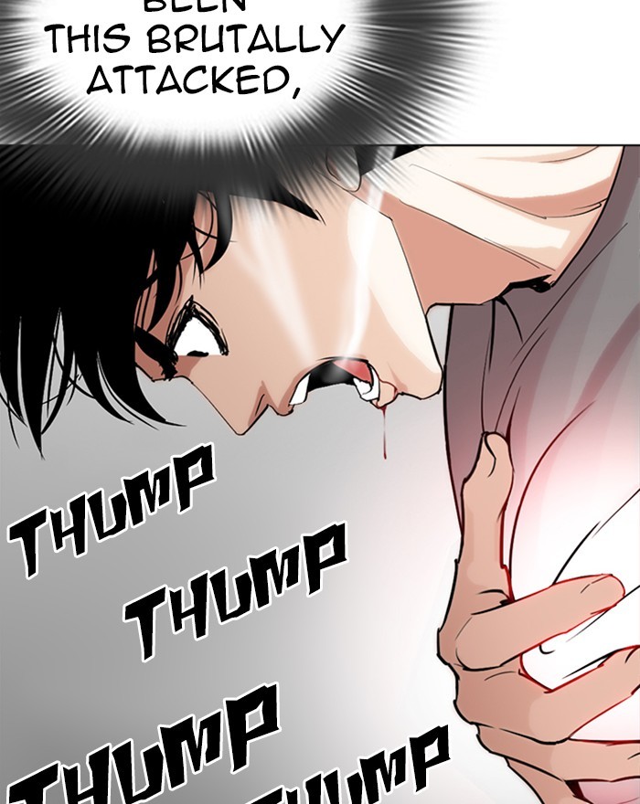 Lookism Chapter 273 page 102 - Chapter 273: Ep. 273: Hostel (4)