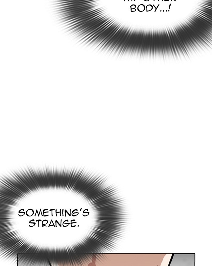 Lookism Chapter 273 page 109 - Chapter 273: Ep. 273: Hostel (4)