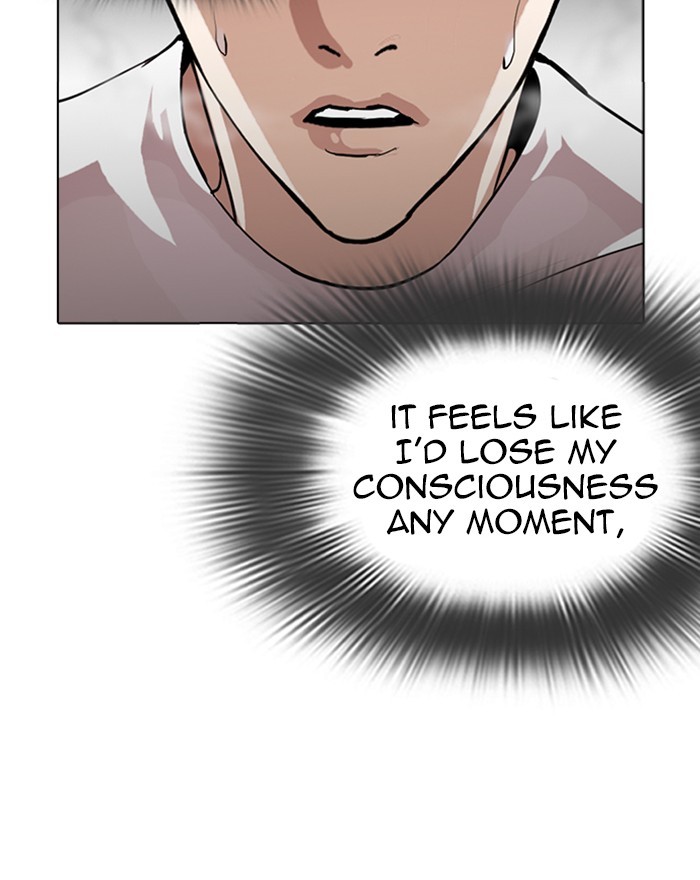 Lookism Chapter 273 page 110 - Chapter 273: Ep. 273: Hostel (4)