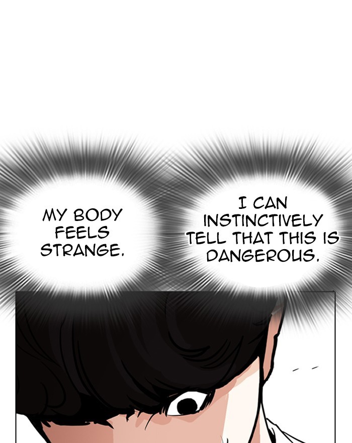 Lookism Chapter 273 page 125 - Chapter 273: Ep. 273: Hostel (4)