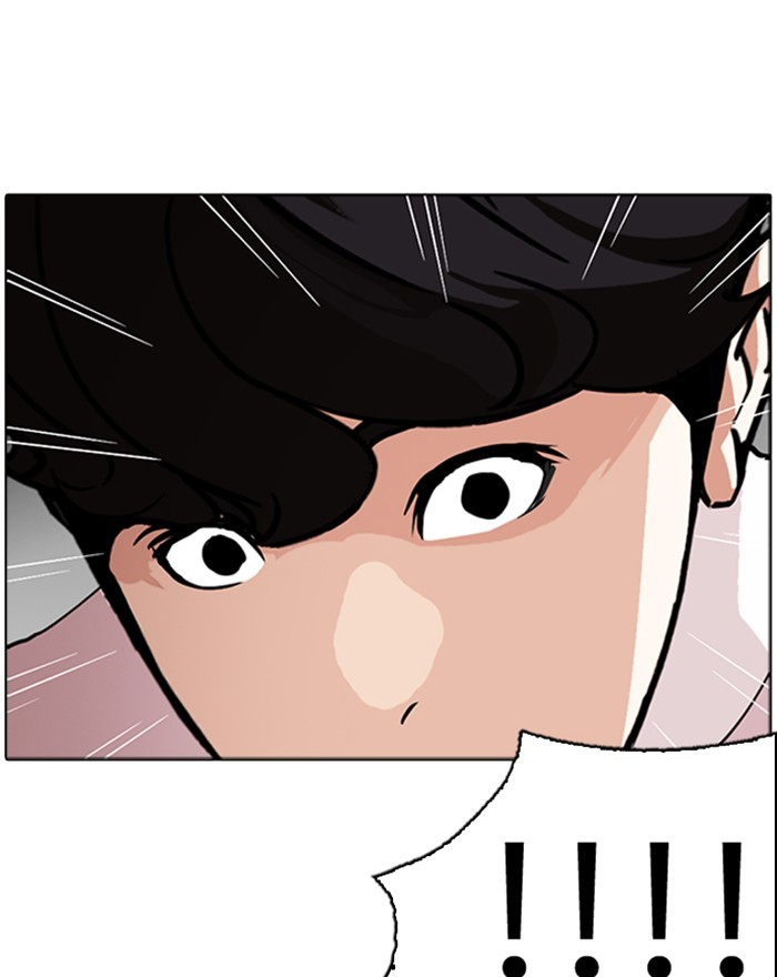 Lookism Chapter 273 page 128 - Chapter 273: Ep. 273: Hostel (4)