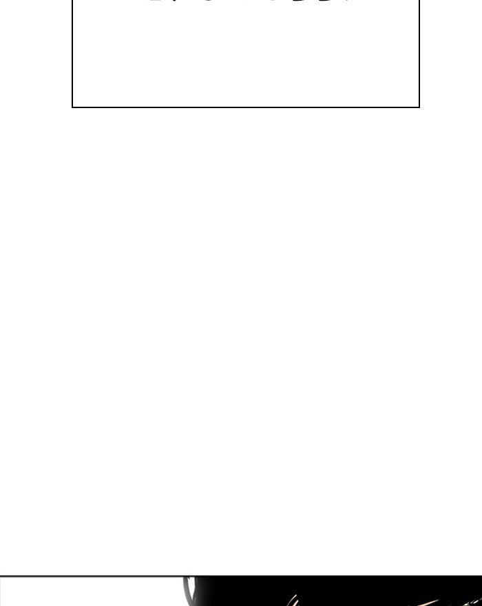 Lookism Chapter 273 page 141 - Chapter 273: Ep. 273: Hostel (4)