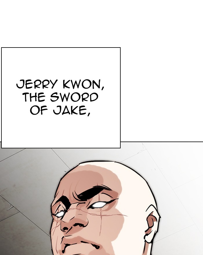 Lookism Chapter 273 page 146 - Chapter 273: Ep. 273: Hostel (4)