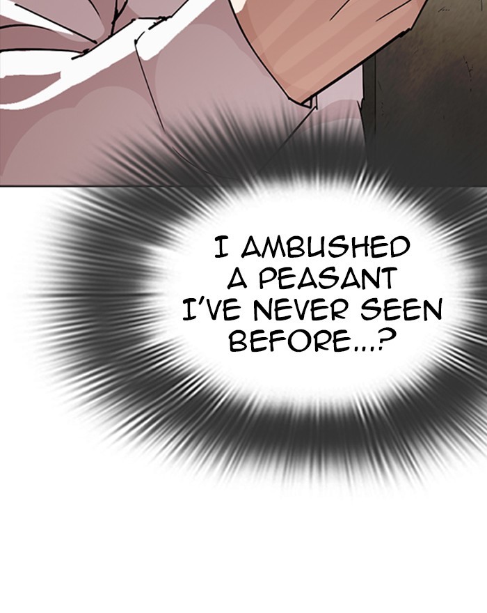 Lookism Chapter 273 page 157 - Chapter 273: Ep. 273: Hostel (4)