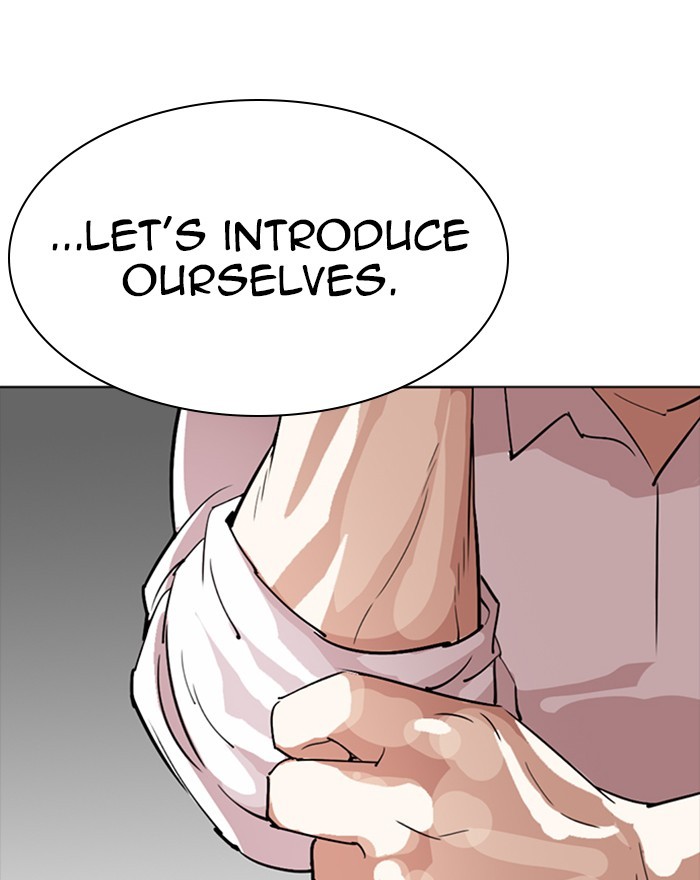 Lookism Chapter 273 page 160 - Chapter 273: Ep. 273: Hostel (4)