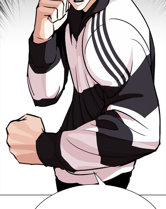 Lookism Chapter 273 page 167 - Chapter 273: Ep. 273: Hostel (4)