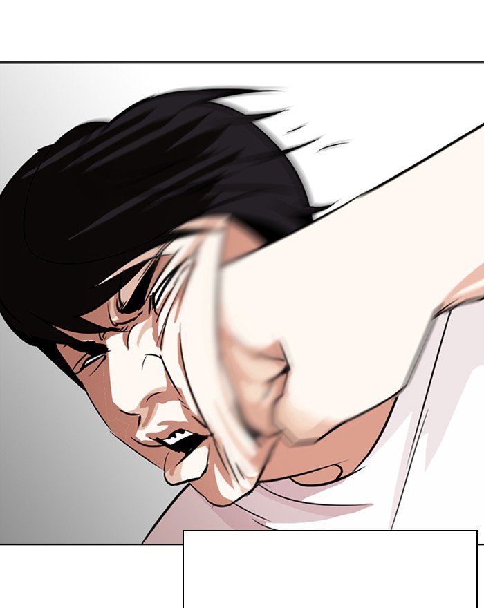 Lookism Chapter 273 page 175 - Chapter 273: Ep. 273: Hostel (4)