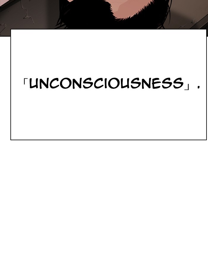 Lookism Chapter 273 page 182 - Chapter 273: Ep. 273: Hostel (4)