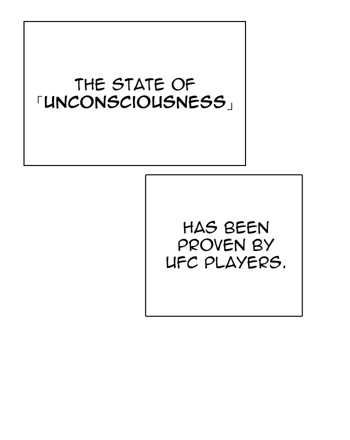 Lookism Chapter 273 page 183 - Chapter 273: Ep. 273: Hostel (4)