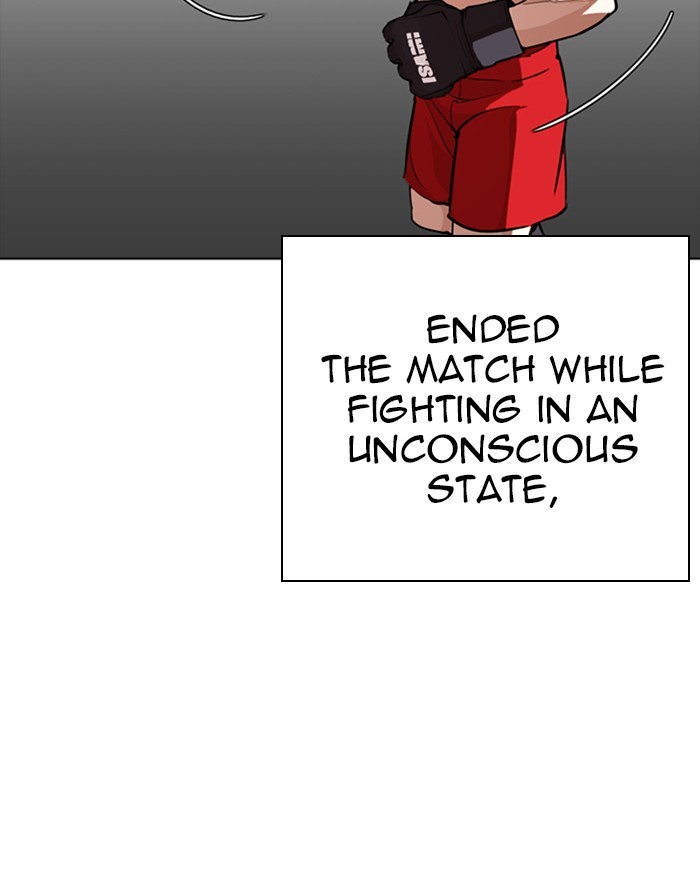 Lookism Chapter 273 page 185 - Chapter 273: Ep. 273: Hostel (4)