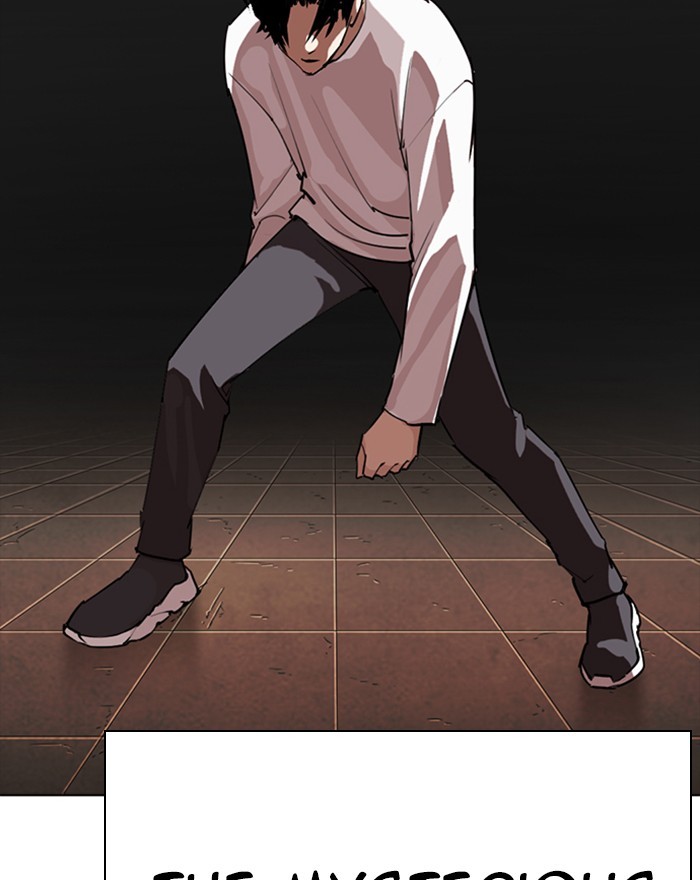 Lookism Chapter 273 page 193 - Chapter 273: Ep. 273: Hostel (4)
