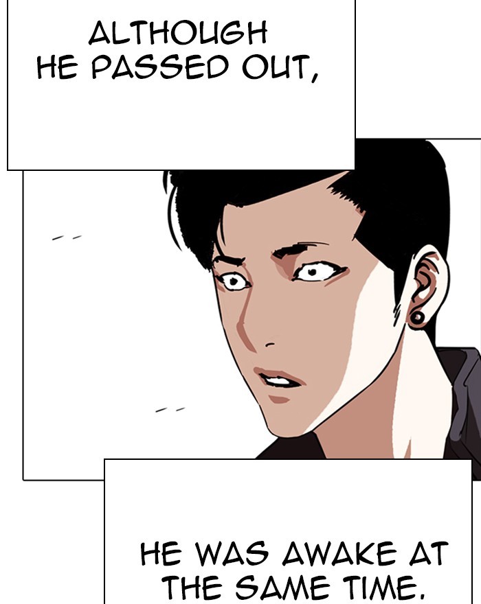 Lookism Chapter 273 page 195 - Chapter 273: Ep. 273: Hostel (4)