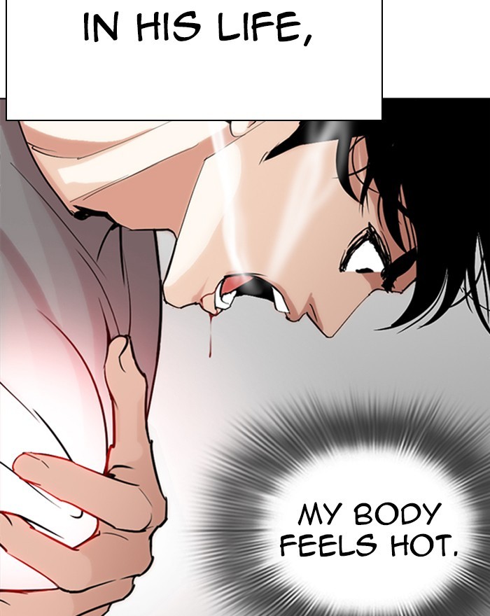 Lookism Chapter 273 page 24 - Chapter 273: Ep. 273: Hostel (4)