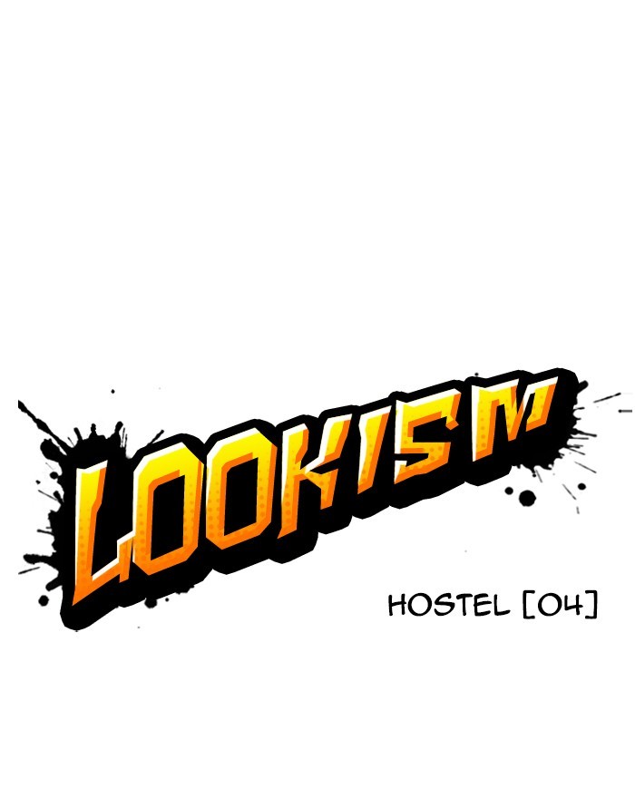 Lookism Chapter 273 page 26 - Chapter 273: Ep. 273: Hostel (4)