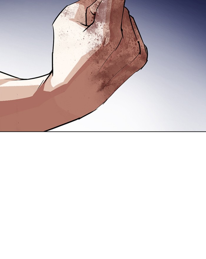 Lookism Chapter 273 page 28 - Chapter 273: Ep. 273: Hostel (4)