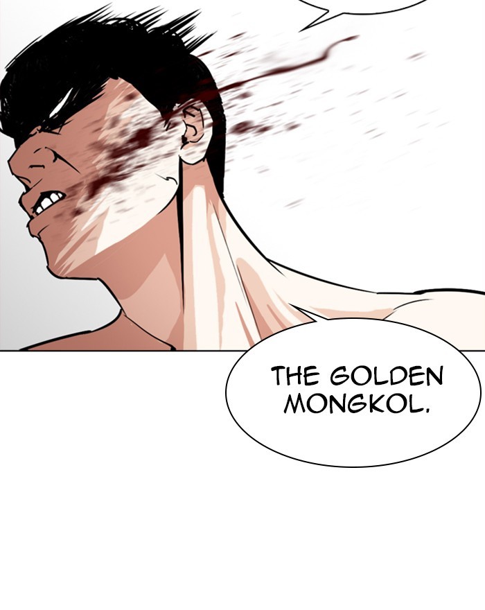 Lookism Chapter 273 page 39 - Chapter 273: Ep. 273: Hostel (4)