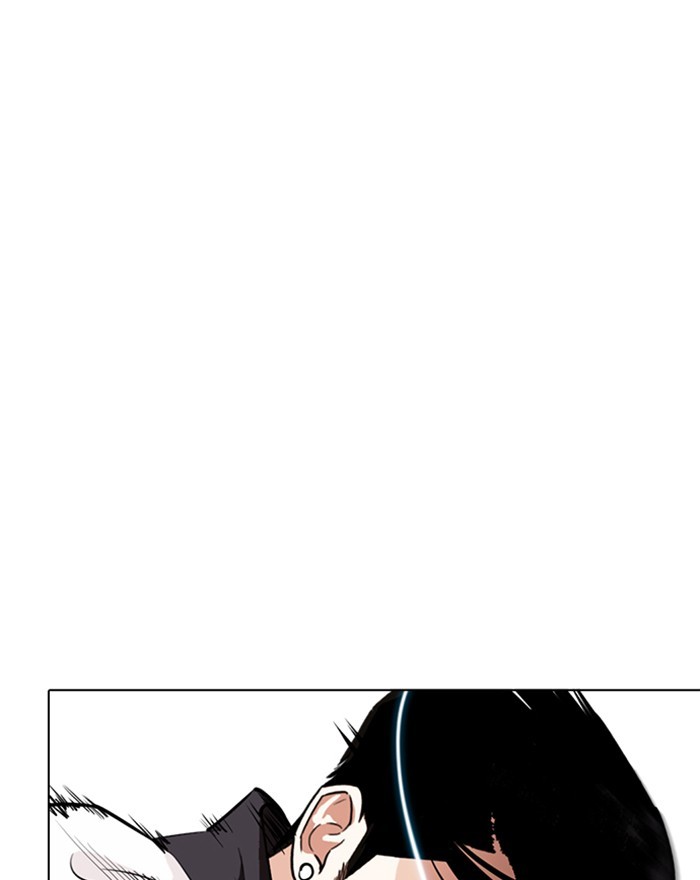 Lookism Chapter 273 page 4 - Chapter 273: Ep. 273: Hostel (4)