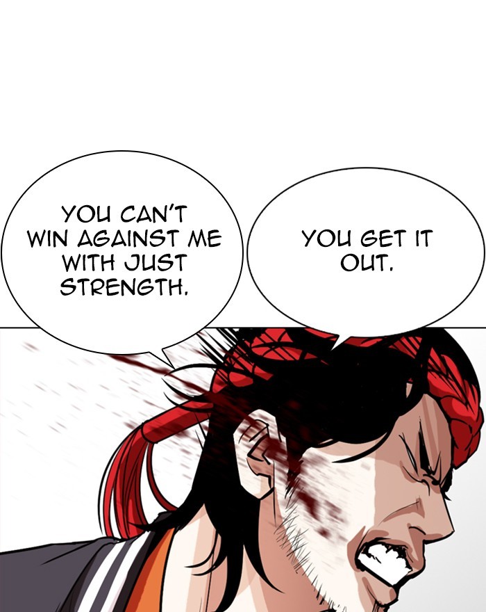 Lookism Chapter 273 page 40 - Chapter 273: Ep. 273: Hostel (4)