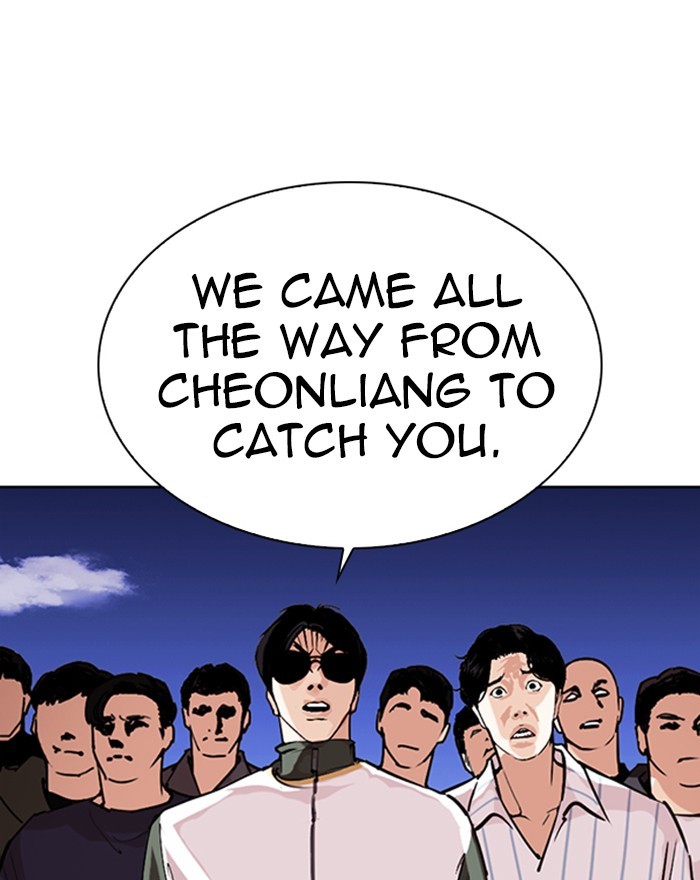 Lookism Chapter 273 page 45 - Chapter 273: Ep. 273: Hostel (4)