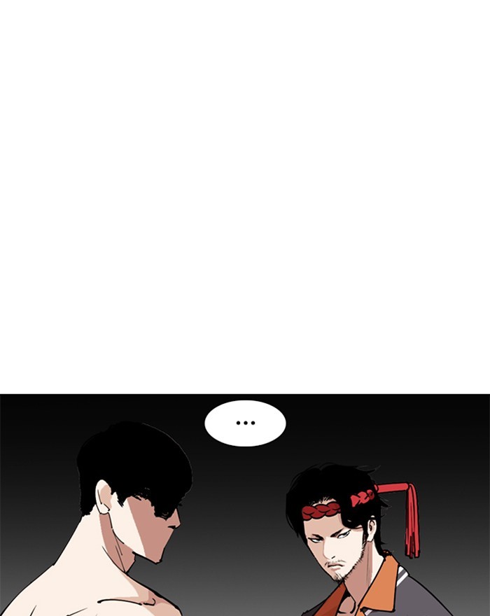 Lookism Chapter 273 page 47 - Chapter 273: Ep. 273: Hostel (4)