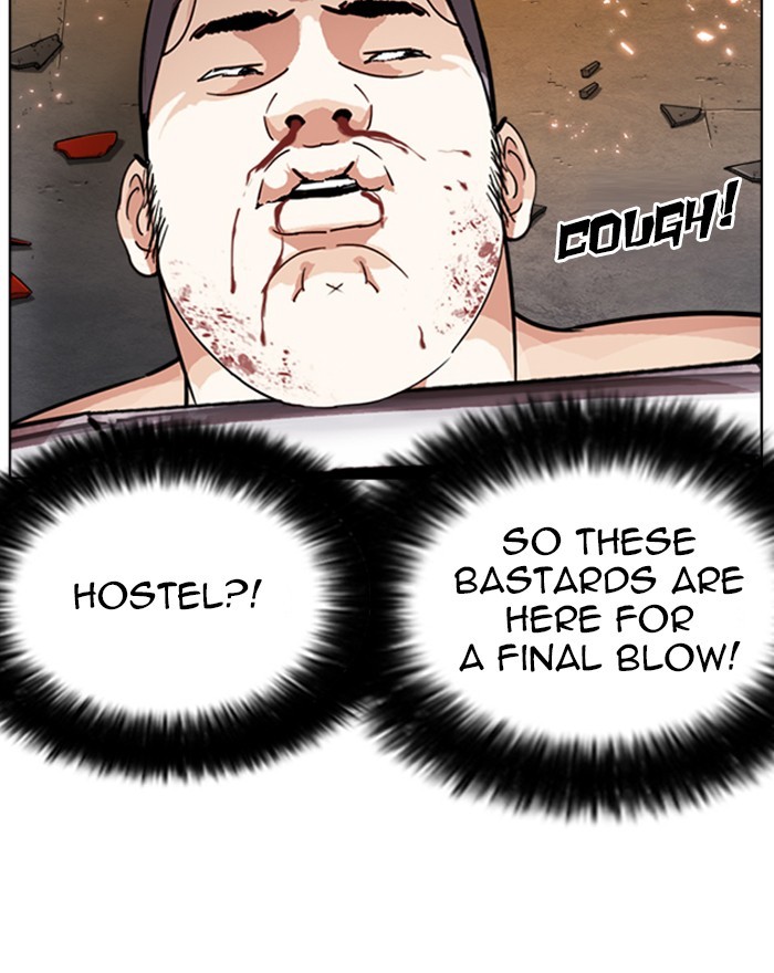 Lookism Chapter 273 page 78 - Chapter 273: Ep. 273: Hostel (4)