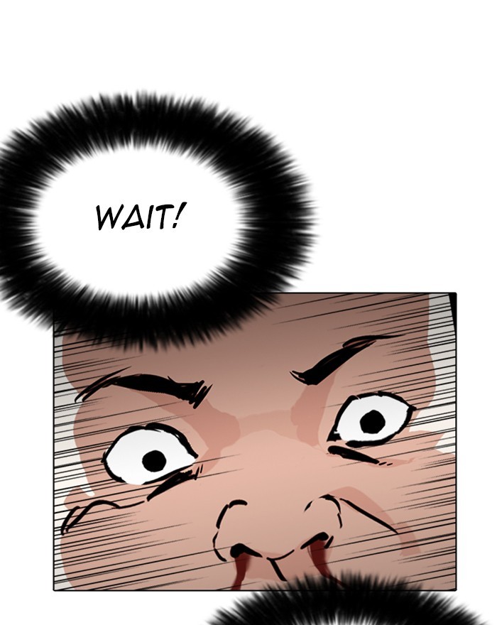 Lookism Chapter 273 page 81 - Chapter 273: Ep. 273: Hostel (4)