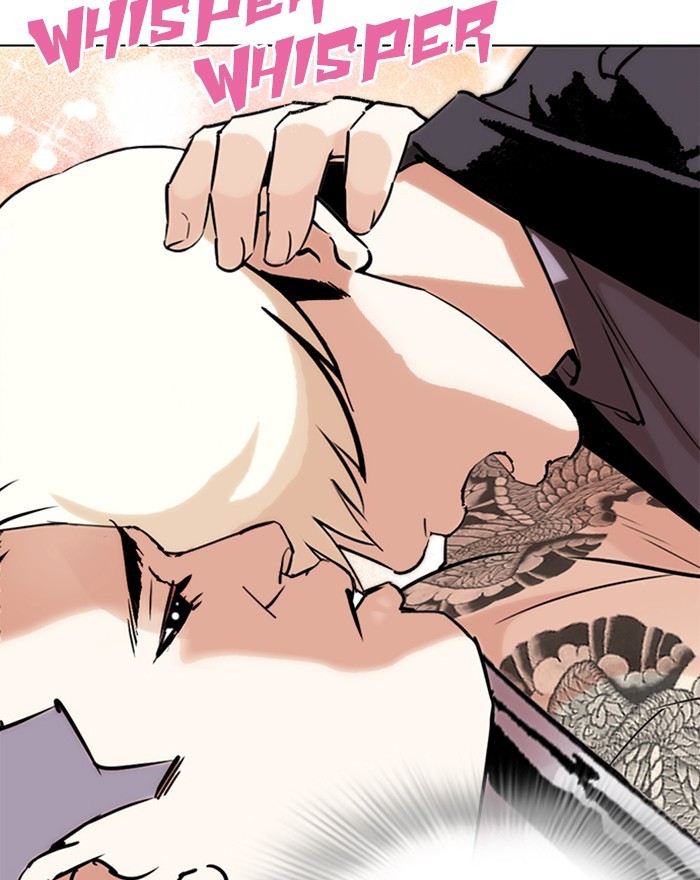 Lookism Chapter 273 page 83 - Chapter 273: Ep. 273: Hostel (4)