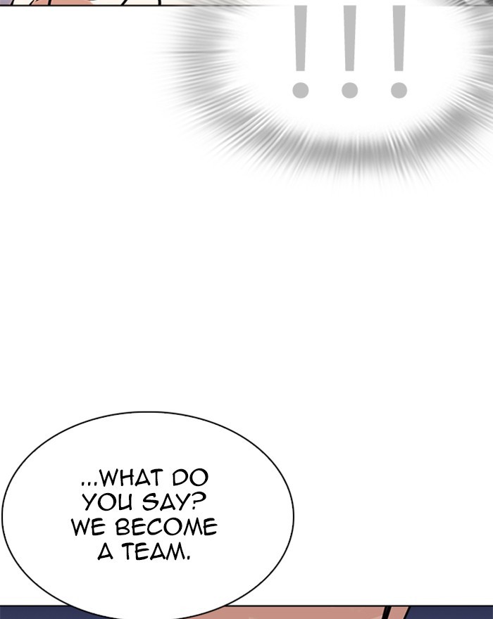 Lookism Chapter 273 page 84 - Chapter 273: Ep. 273: Hostel (4)