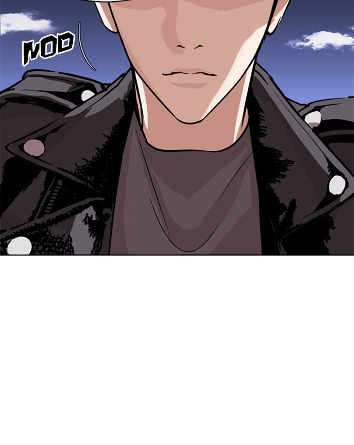 Lookism Chapter 273 page 85 - Chapter 273: Ep. 273: Hostel (4)