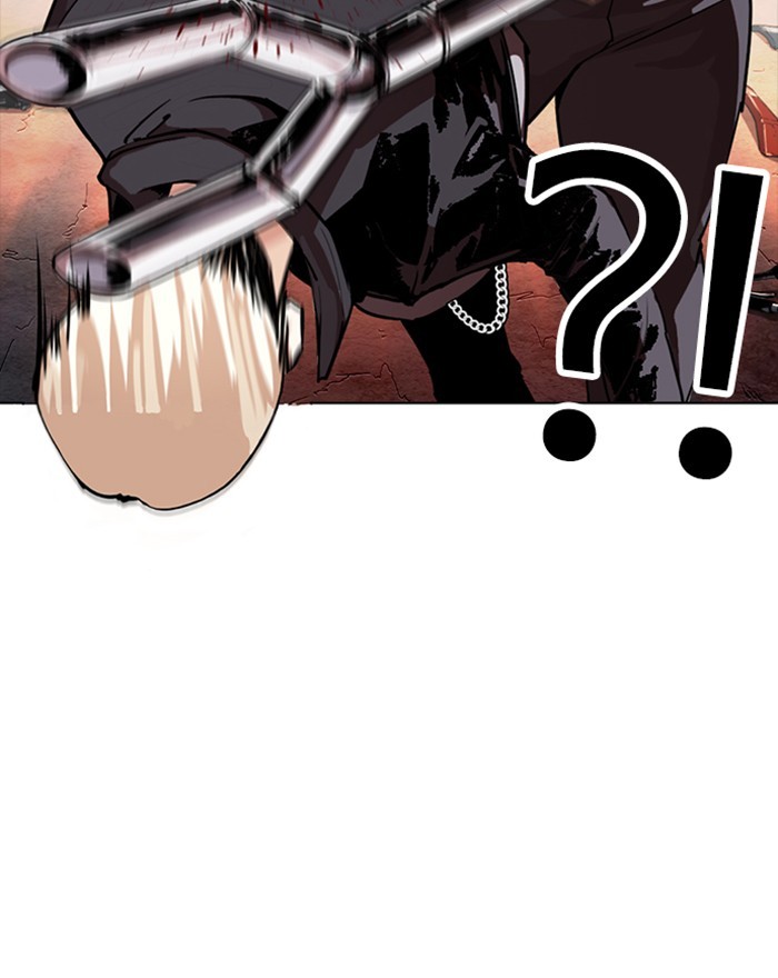 Lookism Chapter 273 page 94 - Chapter 273: Ep. 273: Hostel (4)