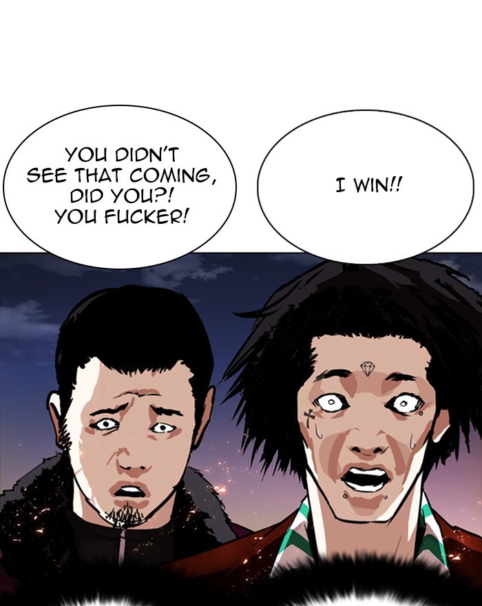 Lookism Chapter 273 page 95 - Chapter 273: Ep. 273: Hostel (4)